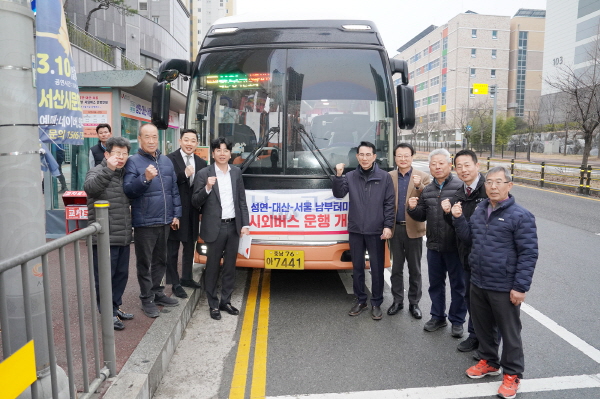 대산터미널 이미지