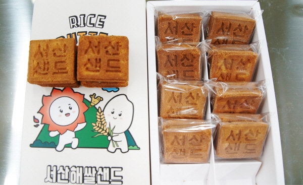 서산시농산물공동가공센터 이미지