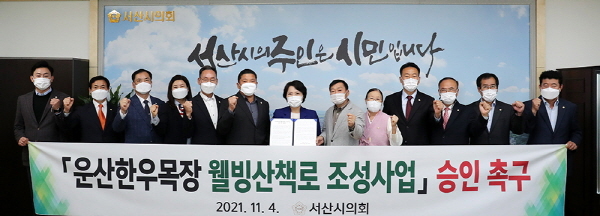 웰빙한우 이미지