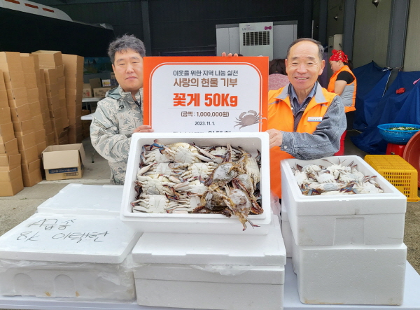 만수수산 이미지