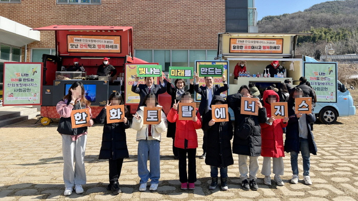 서산이벤트기획 이미지
