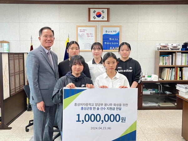 솔사랑 이미지