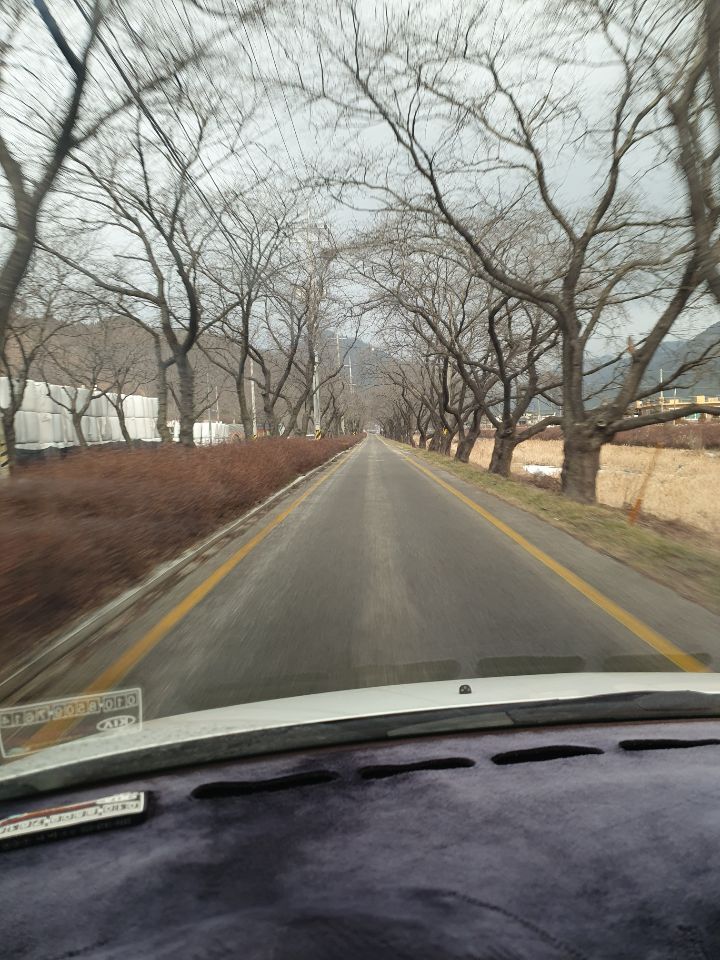 송광반점 이미지