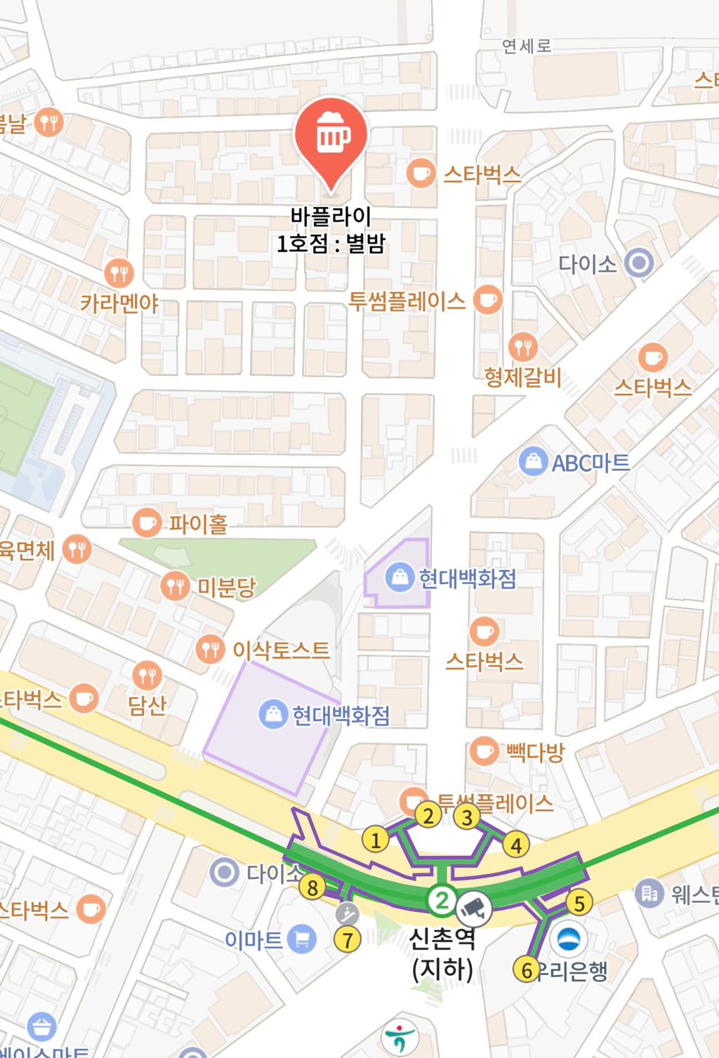 좋은날 호프 이미지