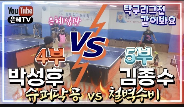 은혜슈퍼 이미지
