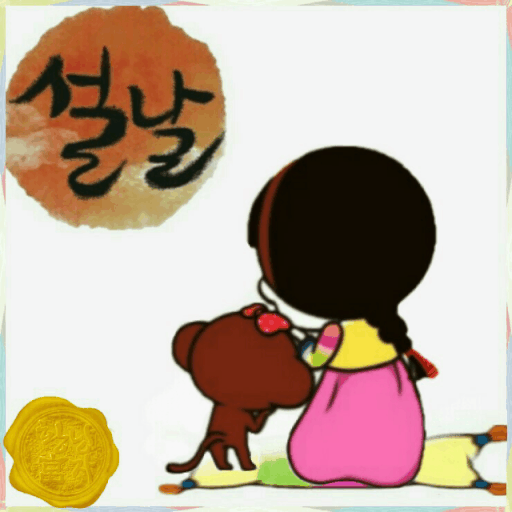 유로아시아 이미지