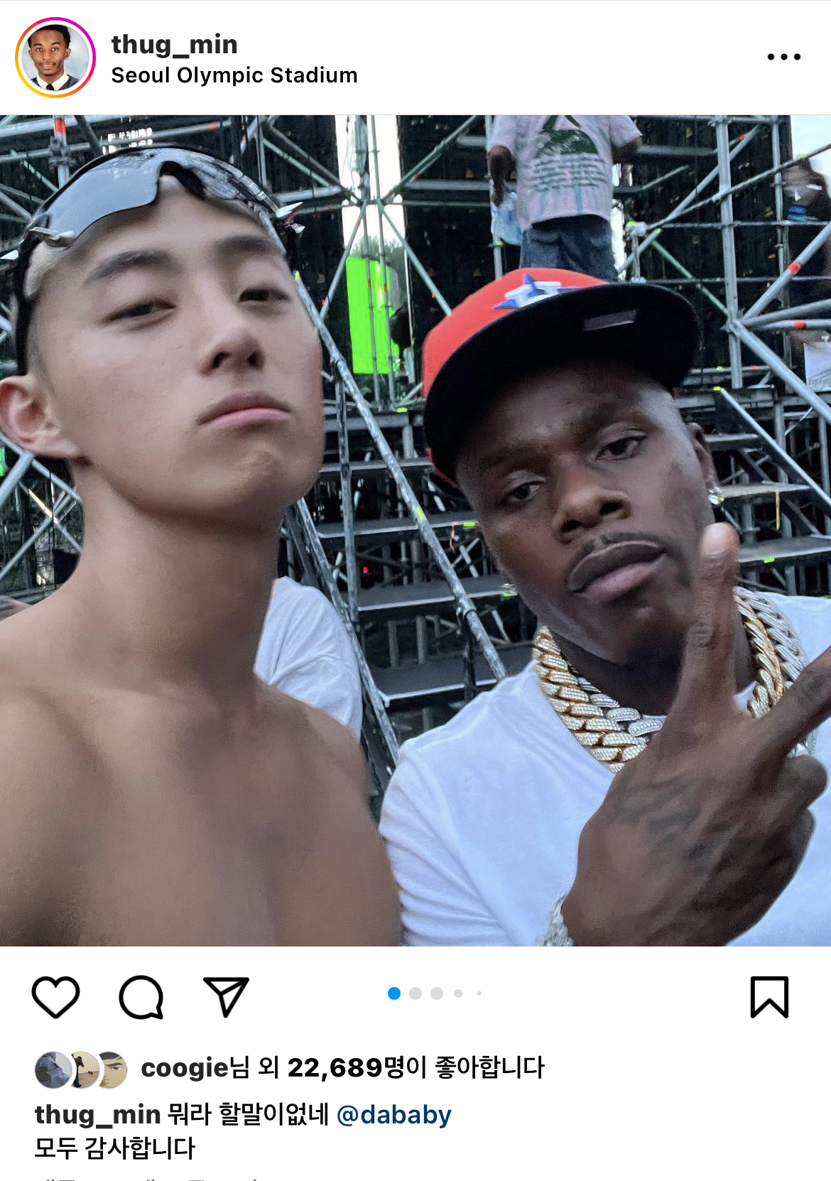 의류 사업하는 인플루언서중에 요즘 제일 잘 나가는 페북스타 | 인스티즈