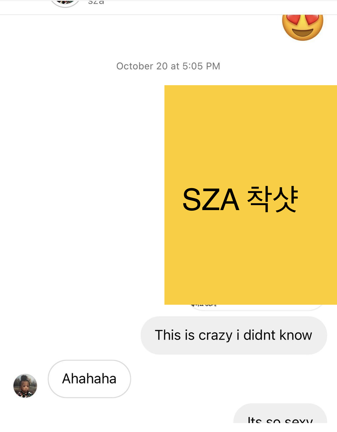 의류 사업하는 인플루언서중에 요즘 제일 잘 나가는 페북스타 | 인스티즈