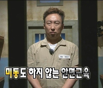 의류 사업하는 인플루언서중에 요즘 제일 잘 나가는 페북스타 | 인스티즈