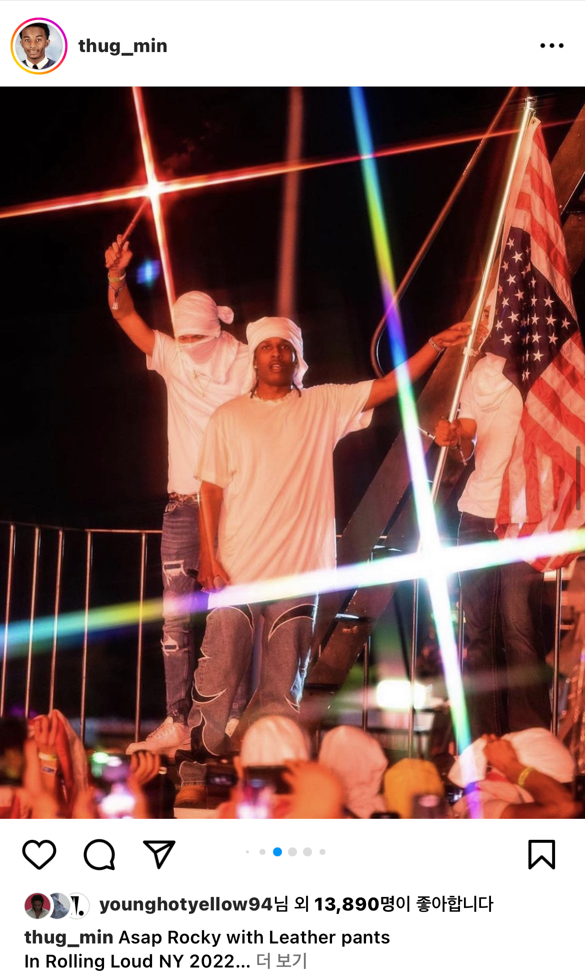 의류 사업하는 인플루언서중에 요즘 제일 잘 나가는 페북스타 | 인스티즈