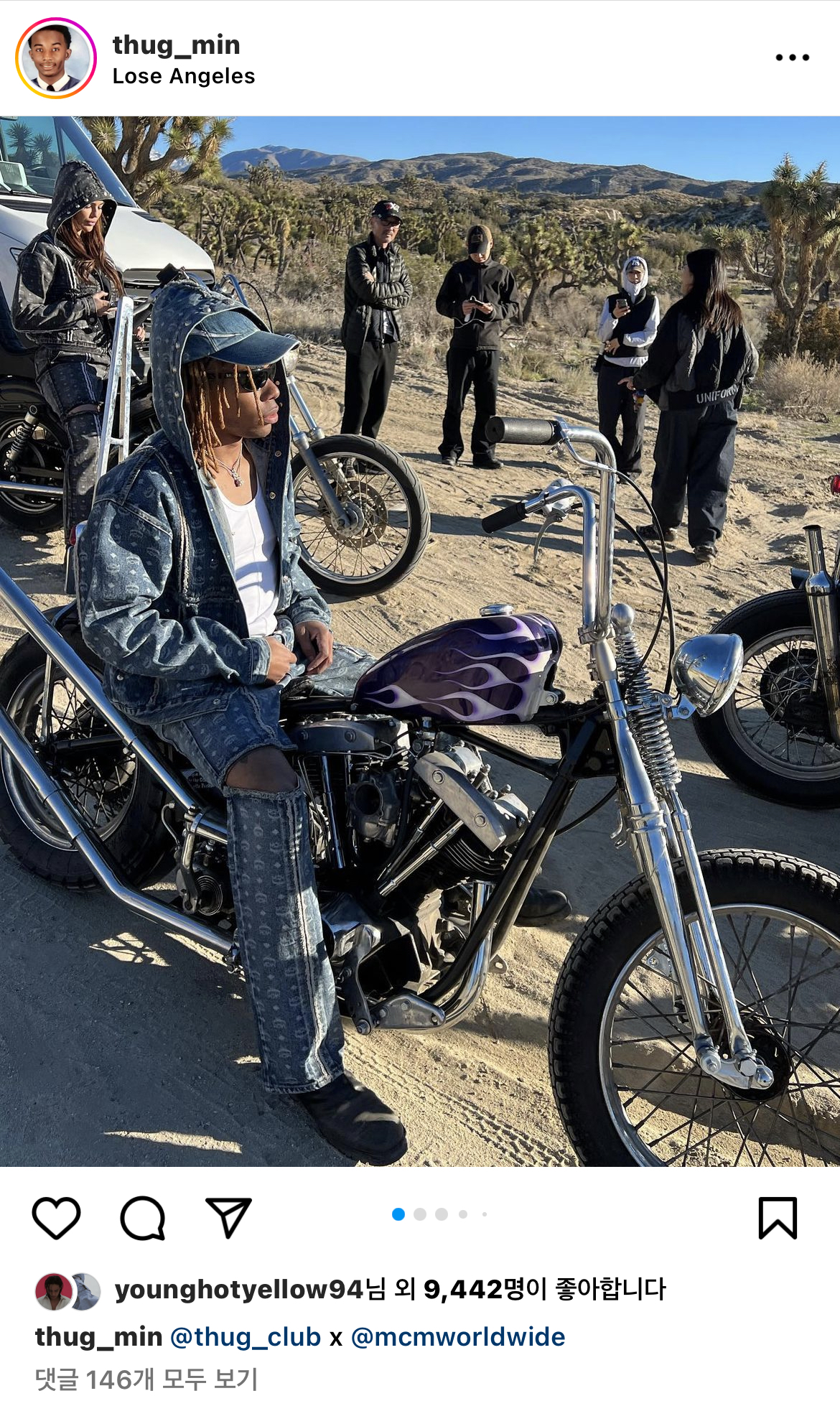 의류 사업하는 인플루언서중에 요즘 제일 잘 나가는 페북스타 | 인스티즈