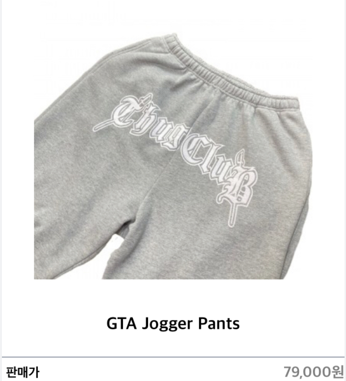 의류 사업하는 인플루언서중에 요즘 제일 잘 나가는 페북스타 | 인스티즈