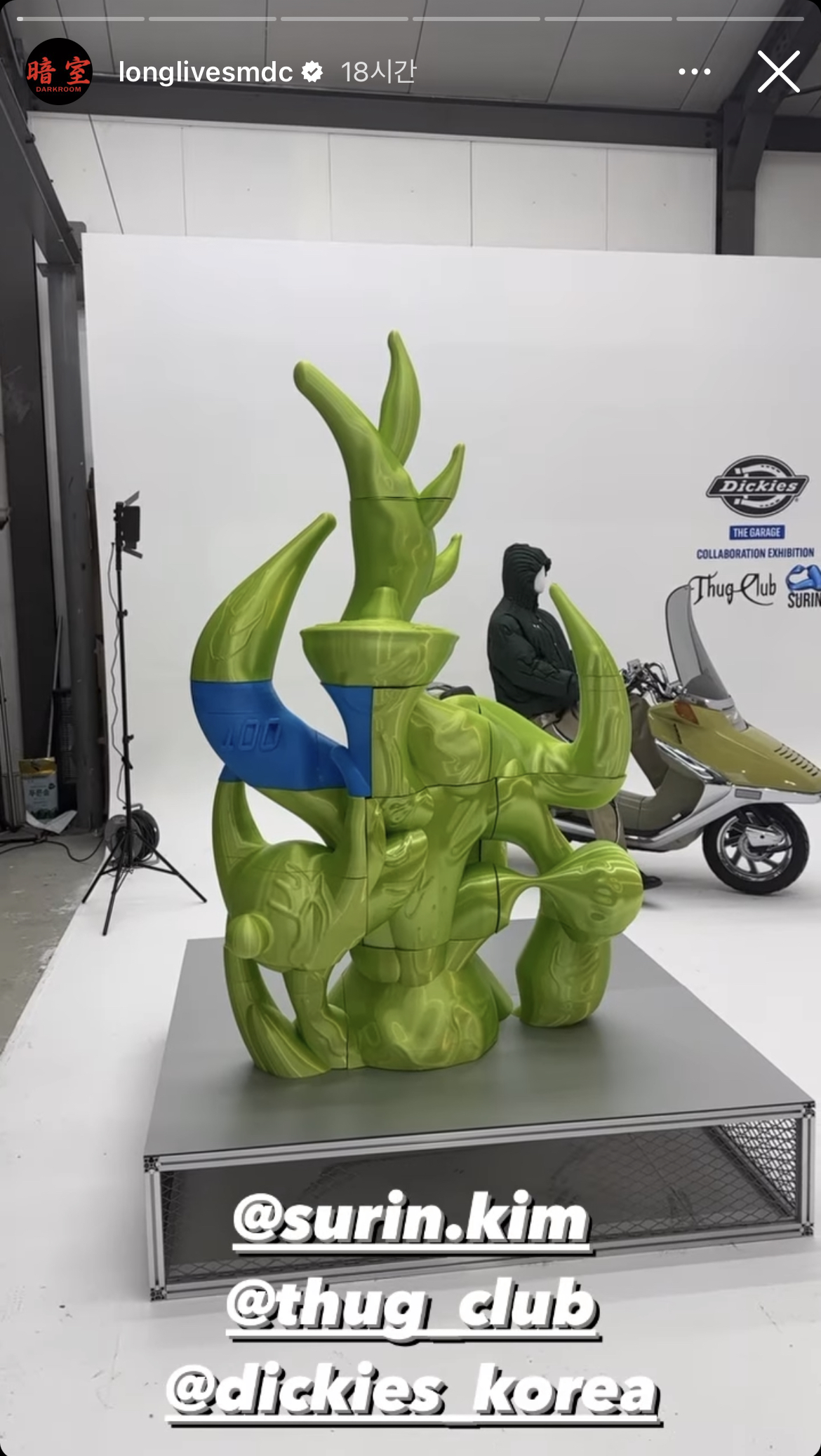 의류 사업하는 인플루언서중에 요즘 제일 잘 나가는 페북스타 | 인스티즈