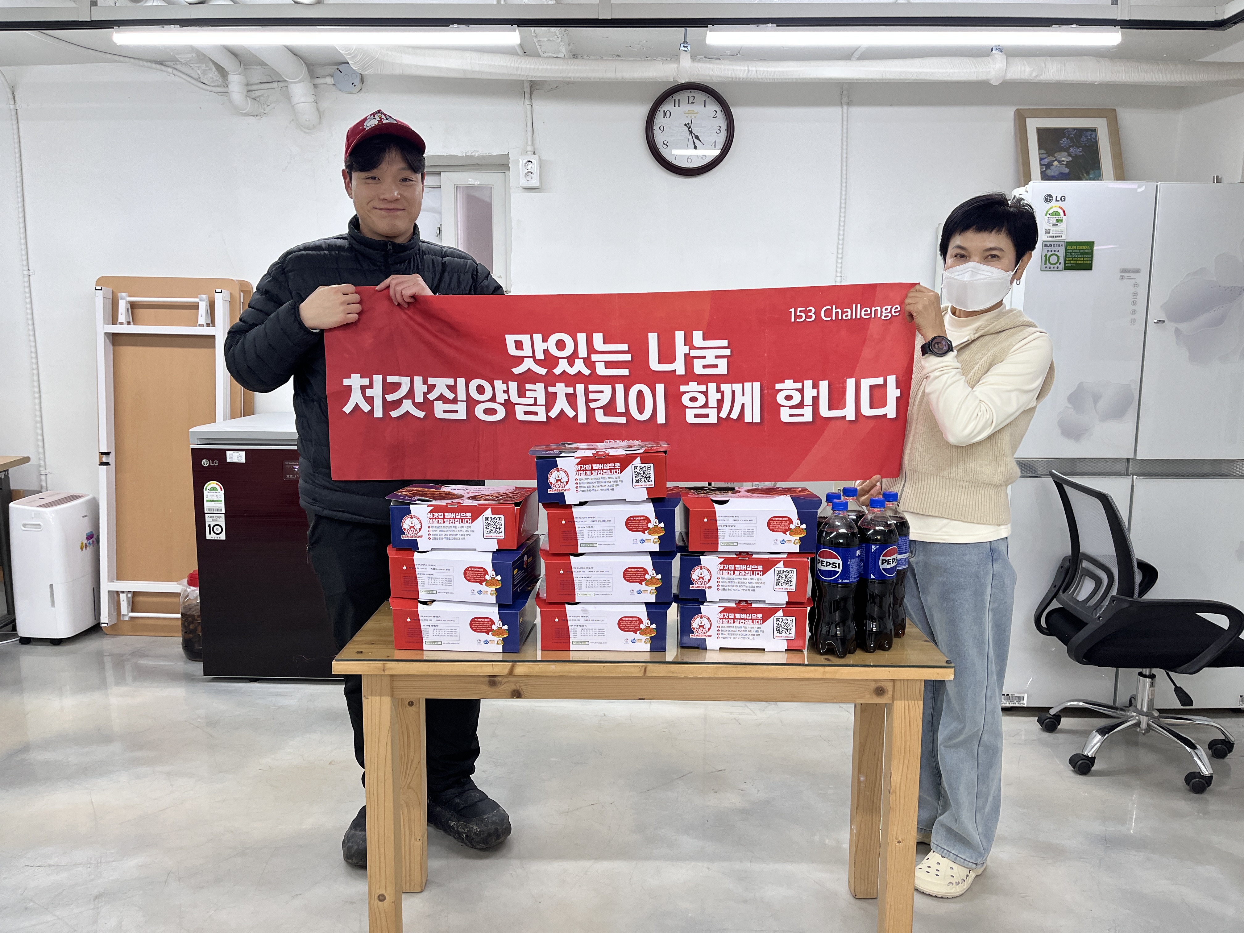 처갓집양념치킨 신월점 이미지