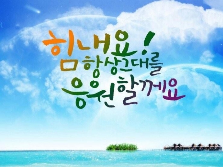 바다 이미지