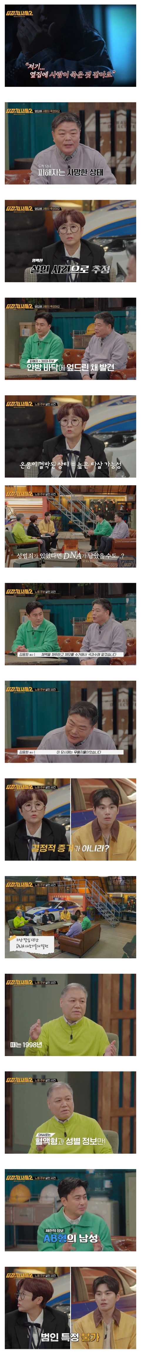 63d2c09ce071e7f73929b0593b22a146e5e7d976