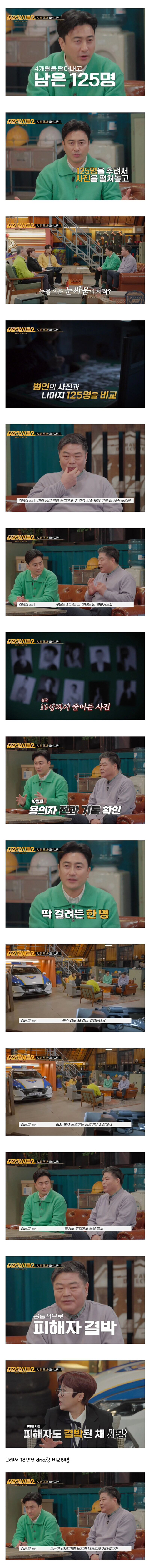 96c09cf3aef50a88546fdb68e20f8a3d9c9a8210