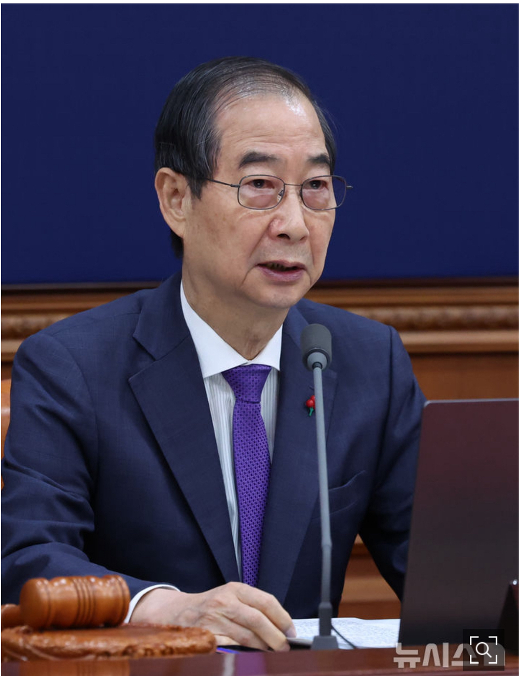 한덕수 막연하게 엄지손가락같이 생겼다고 생각했는데.. | 인스티즈