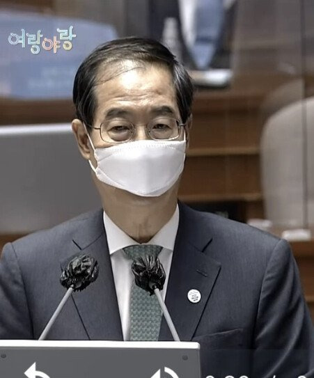 한덕수 막연하게 엄지손가락같이 생겼다고 생각했는데.. | 인스티즈