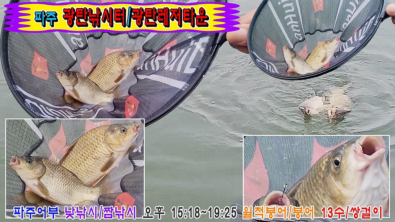 광탄레저타운 이미지