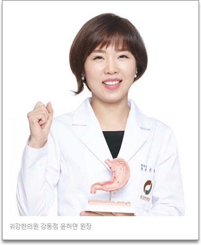 금동한의원 이미지
