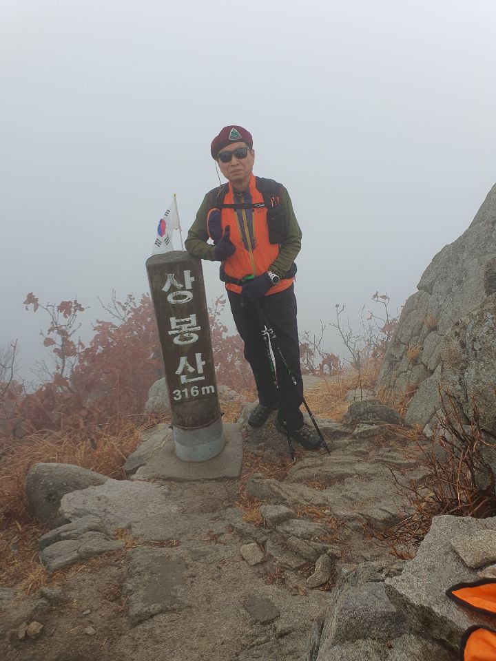 방주농원펜션 이미지