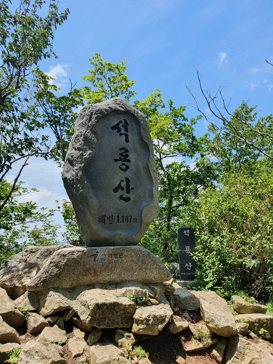 가평군-38 이미지