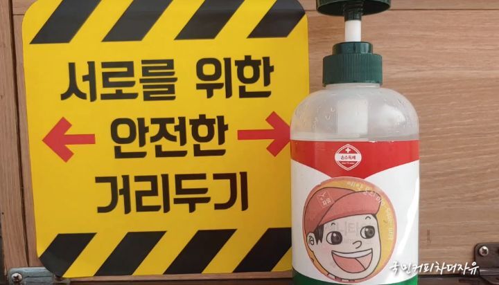 더국민푸드 이미지