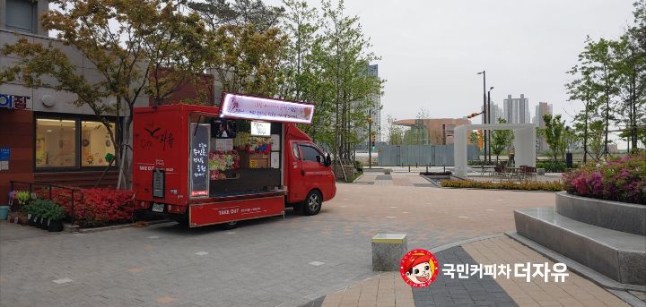 국공립레이크어린이집 이미지