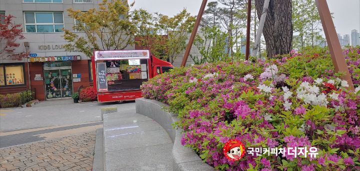 국공립레이크어린이집 이미지