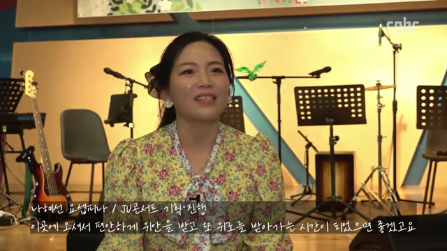 청년문화공간JU 이미지