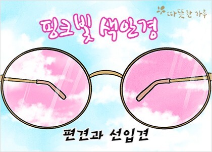 빛의하루 이미지