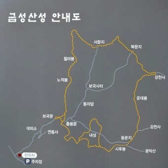금성식품 이미지