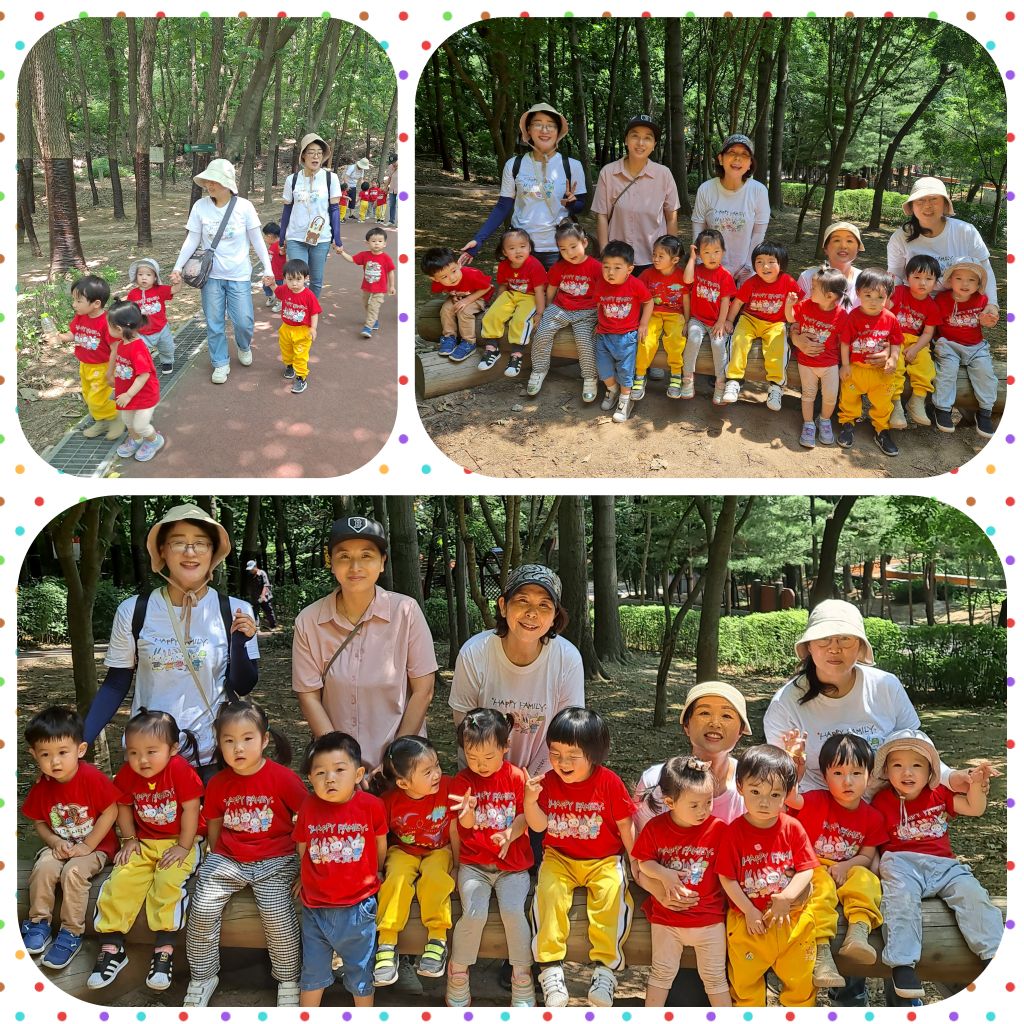 꿩고개 유아숲체험원 이미지