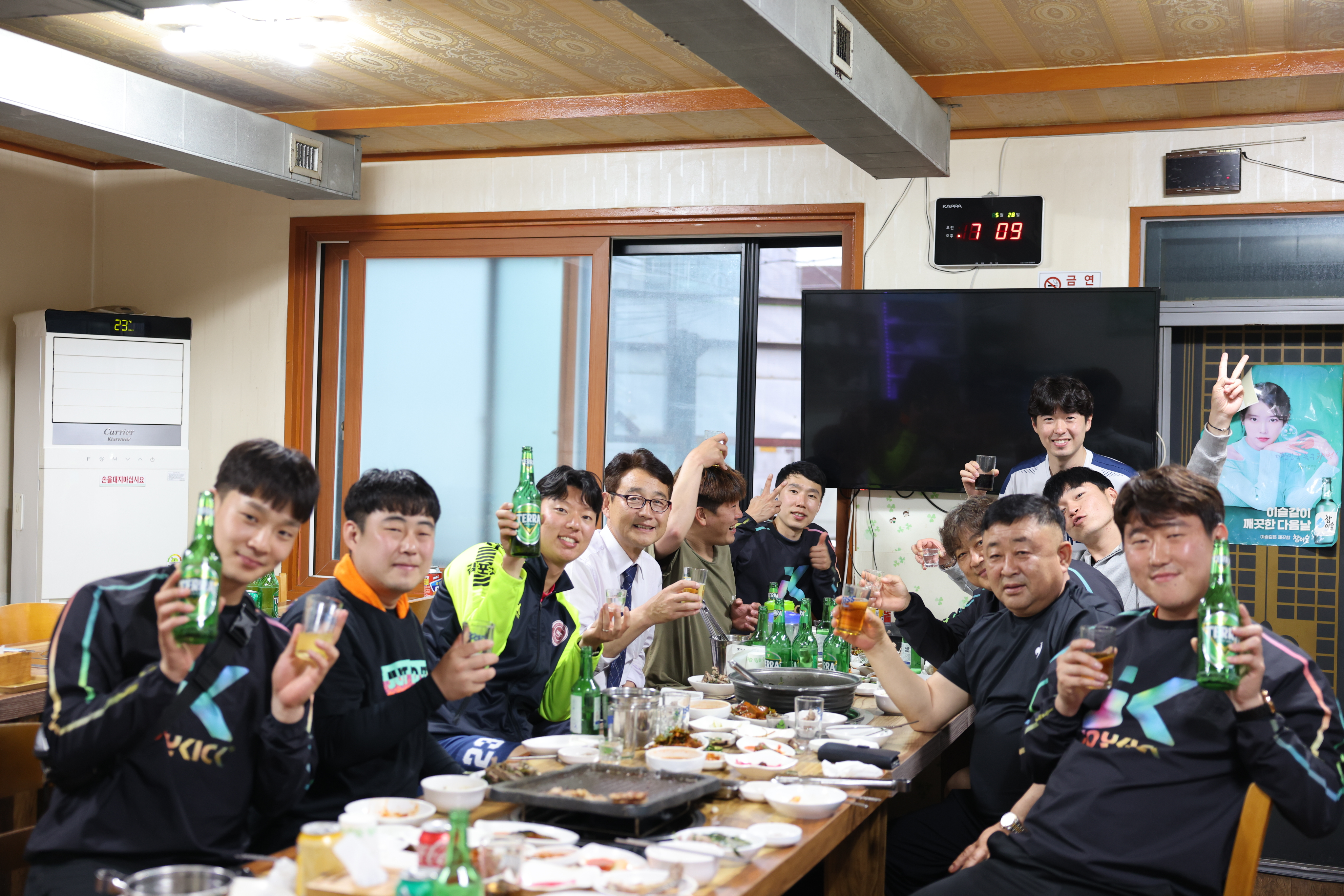 뜰의향기 이미지