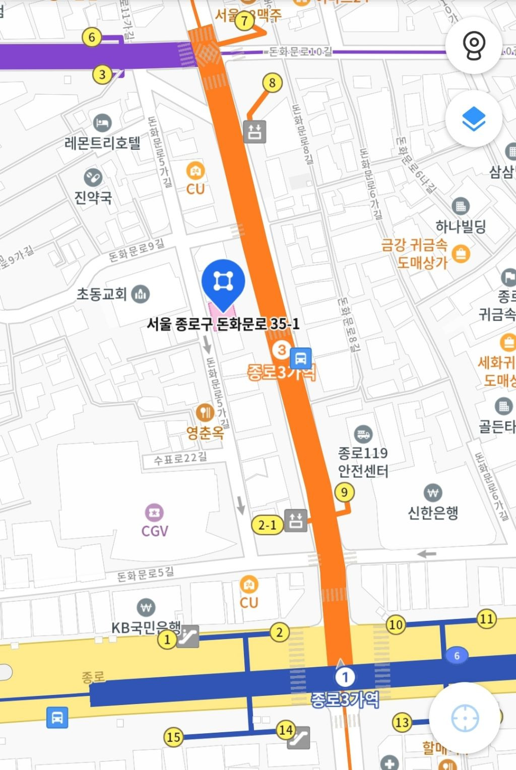 부산아구찜 사진 2