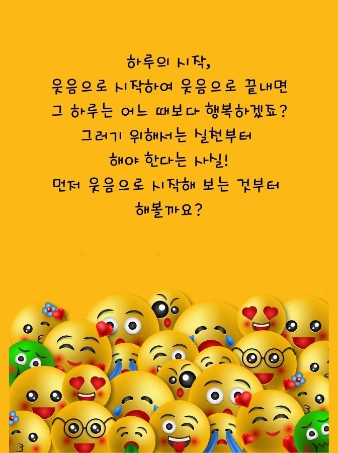 선문 이미지