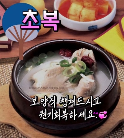 장호 이미지