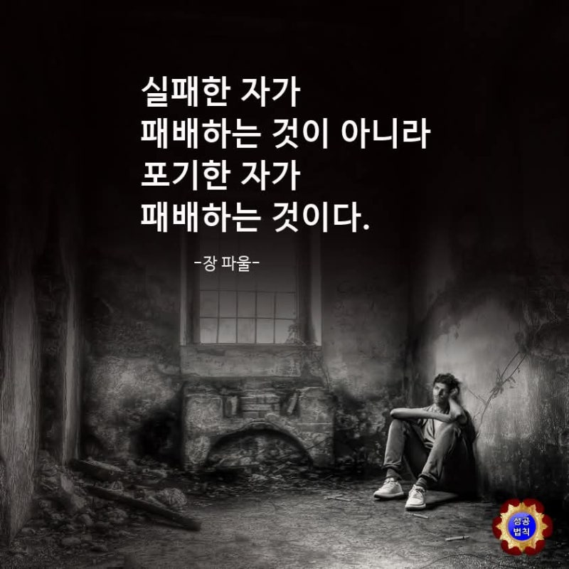 기복 이미지