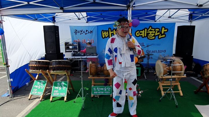 축산물백화점 이미지