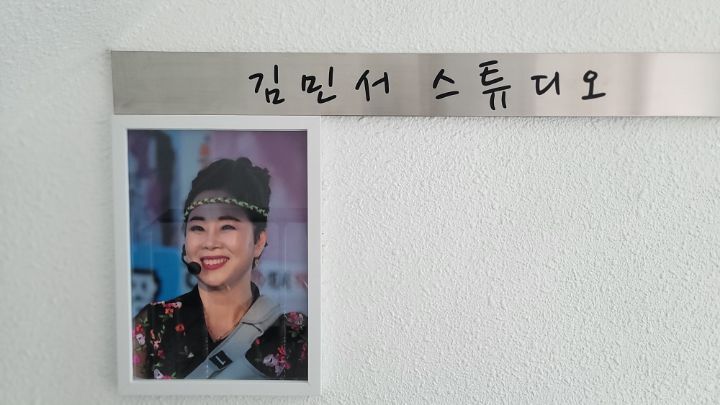 민서인테리어 이미지
