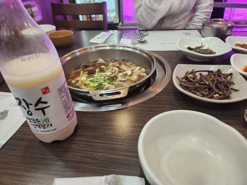 장수한우 이미지
