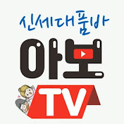꽃보람 이미지