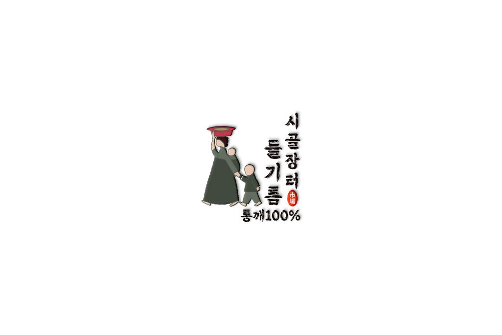 선문 이미지