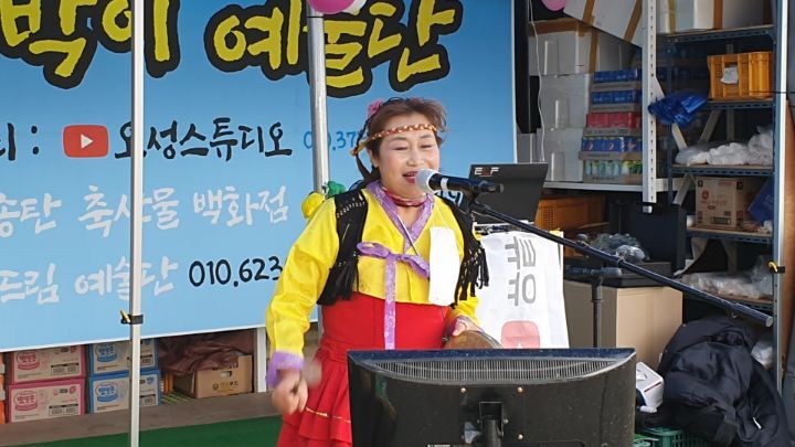 축산물백화점 이미지