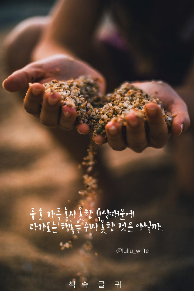 탑식품 이미지
