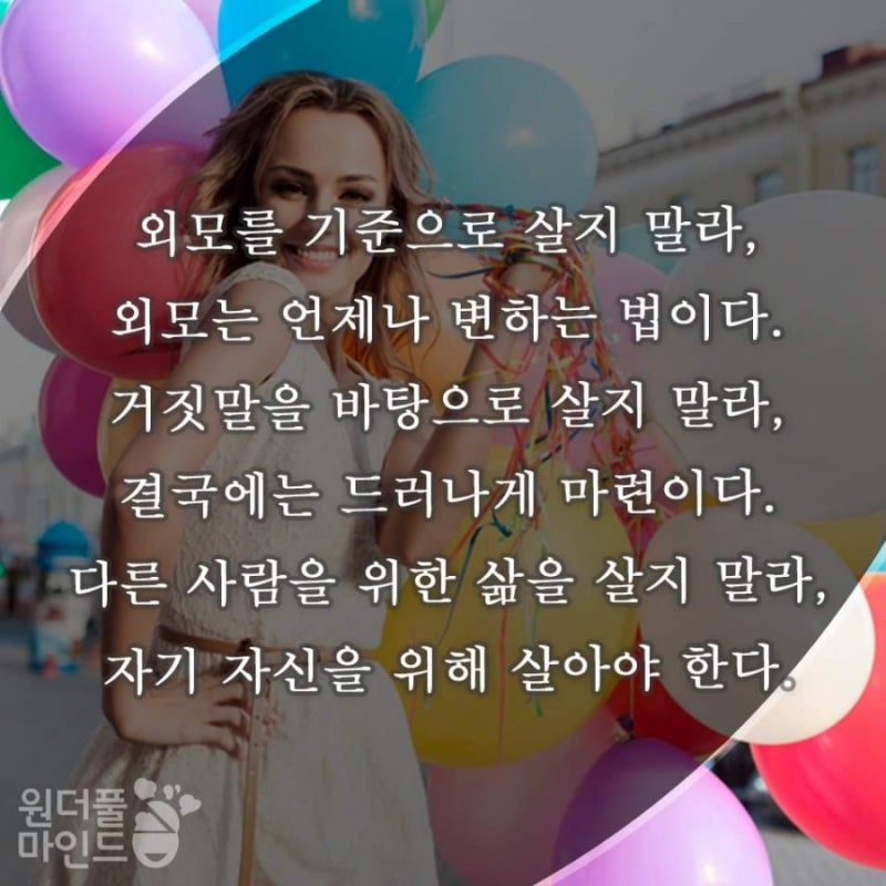 비움 이미지