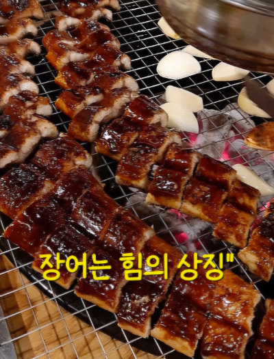장호 이미지