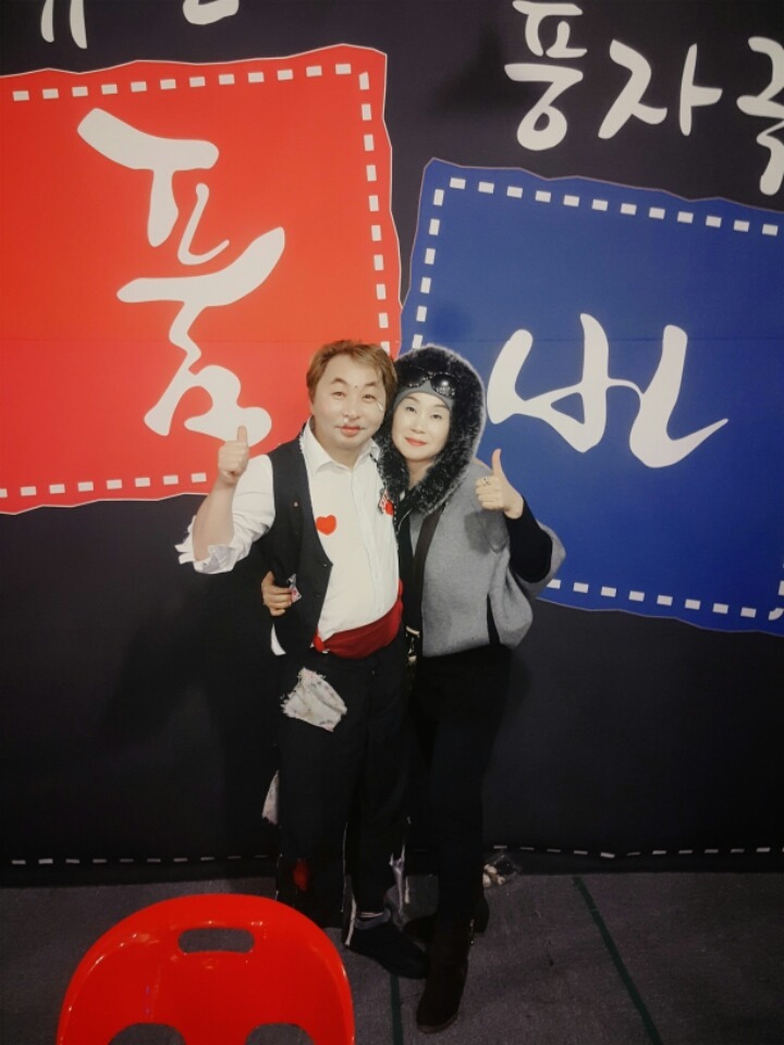 깜상 이미지