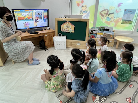 이로운법인 이미지